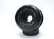 Carl Zeiss Jena DDR Tessar 2.8/50
