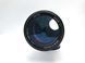 Sakar MC Zoom/C -Macro 1:4.5 f=80-200mm