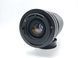 Sakar MC Zoom/C -Macro 1:4.5 f=80-200mm