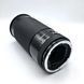 Tamron 1:3.5 200mm 12&deg; BBAR MC Close Focus Adaptall-2