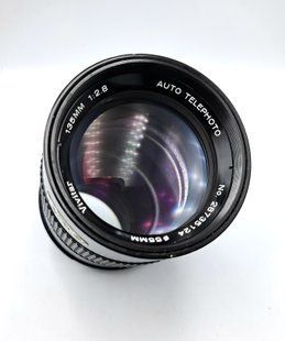 Vivitar 135mm 1:2.8 Auto Telephoto