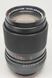 Carl Zeiss Jena MC Sonnar DDR 1:3.5 f=135 різьба М42 97069 фото 9