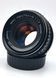 SMC Pentax-M 1:1.7 50mm