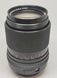 Carl Zeiss Jena MC Sonnar DDR 1:3.5 f=135 різьба М42 97069 фото 3