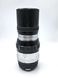 Nikkor-Q Auto 1:4 f=200mm Nippon-Kogaku
