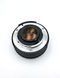 Nikon Lens Series E 50mm 1:1.8