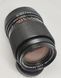 Carl Zeiss Jena MC Sonnar DDR 1:3.5 f=135 різьба М42 97069 фото 2