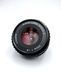 Nikon Lens Series E 50mm 1:1.8
