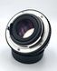SMC Pentax-M 1:1.7 50mm