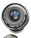 SMC Pentax-M 1:2.8 28mm 7257732 фото 6