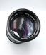 Vivitar 135mm 1:2.8 Auto Telephoto