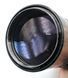 Nikkor-Q Auto 1:4 f=200mm Nippon-Kogaku