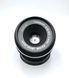Carl Zeiss Jena DDR Tessar 2.8/50