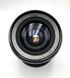 Sigma Mini-Wide 1:2.8 f=28mm Multi-Coated