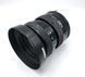 Tamron tele-macro 28-70/3.5-4.5 Adaptell-2