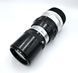 Nikkor-Q Auto 1:4 f=200mm Nippon-Kogaku