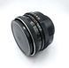 Carl Zeiss Jena DDR Tessar 2.8/50