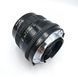 Sigma Mini-Wide 1:2.8 f=28mm Multi-Coated