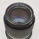Carl Zeiss Jena MC Sonnar DDR 1:3.5 f=135 різьба М42 97069 фото