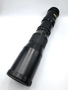 Paragon 1:6.3 f=400mm