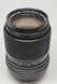 Carl Zeiss Jena MC Sonnar DDR 1:3.5 f=135 різьба М42 99149 фото 2