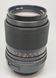 Carl Zeiss Jena MC Sonnar DDR 1:3.5 f=135 різьба М42 99149 фото 6