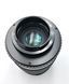 CENTON MC Mirror Lens 1:8 f=500mm
