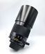Tamron SP 1:8 500mm Tele Macro 5&deg; BBAR MC