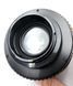 CENTON MC Mirror Lens 1:8 f=500mm