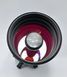 Tamron SP 1:8 500mm Tele Macro 5&deg; BBAR MC