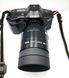 Minolta Maxxum AF Reflex 500mm 1:8