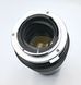 Olympus OM-System Zuiko Auto-T 200mm 1:4