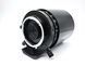 Tamron SP 1:8 500mm Tele Macro 5&deg; BBAR MC