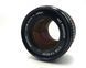 Minolta MD Rokkor 50 мм f/1.4 3225319 фото