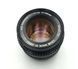 Minolta MD Rokkor 50 мм f/1.4 3225319 фото 2