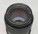 Carl Zeiss Jena MC Sonnar DDR 1:3.5 f=135 різьба М42 99149 фото 3
