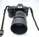 Minolta Maxxum AF Reflex 500mm 1:8