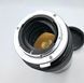 Olympus OM-System Zuiko Auto-T 200mm 1:4