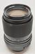 Carl Zeiss Jena MC Sonnar DDR 1:3.5 f=135 різьба М42 106869 фото 2