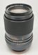 Carl Zeiss Jena MC Sonnar DDR 1:3.5 f=135 різьба М42 106869 фото 6