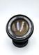 Auto Revuenon (Tomioka) 1:1.4 f=55mm