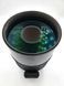 Canon Reflex Lens 500mm 1:8