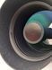Canon Reflex Lens 500mm 1:8