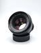 SMC Takumar 1:1.8/55