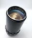 Minolta MC Tele Rokkir-QF 1:3.5 f=200mm