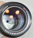 Carl Zeiss Jena MC Sonnar DDR 1:3.5 f=135 різьба М42 106869 фото 3