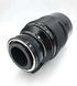Canon Reflex Lens 500mm 1:8