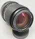 Carl Zeiss Jena MC Sonnar DDR 1:3.5 f=135 різьба М42 106869 фото