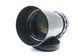 Minolta MC Tele Rokkir-QF 1:3.5 f=200mm