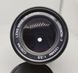 Cosina MC Cosinon-T 135mm 1:3.5 Pentax K 91200583 фото